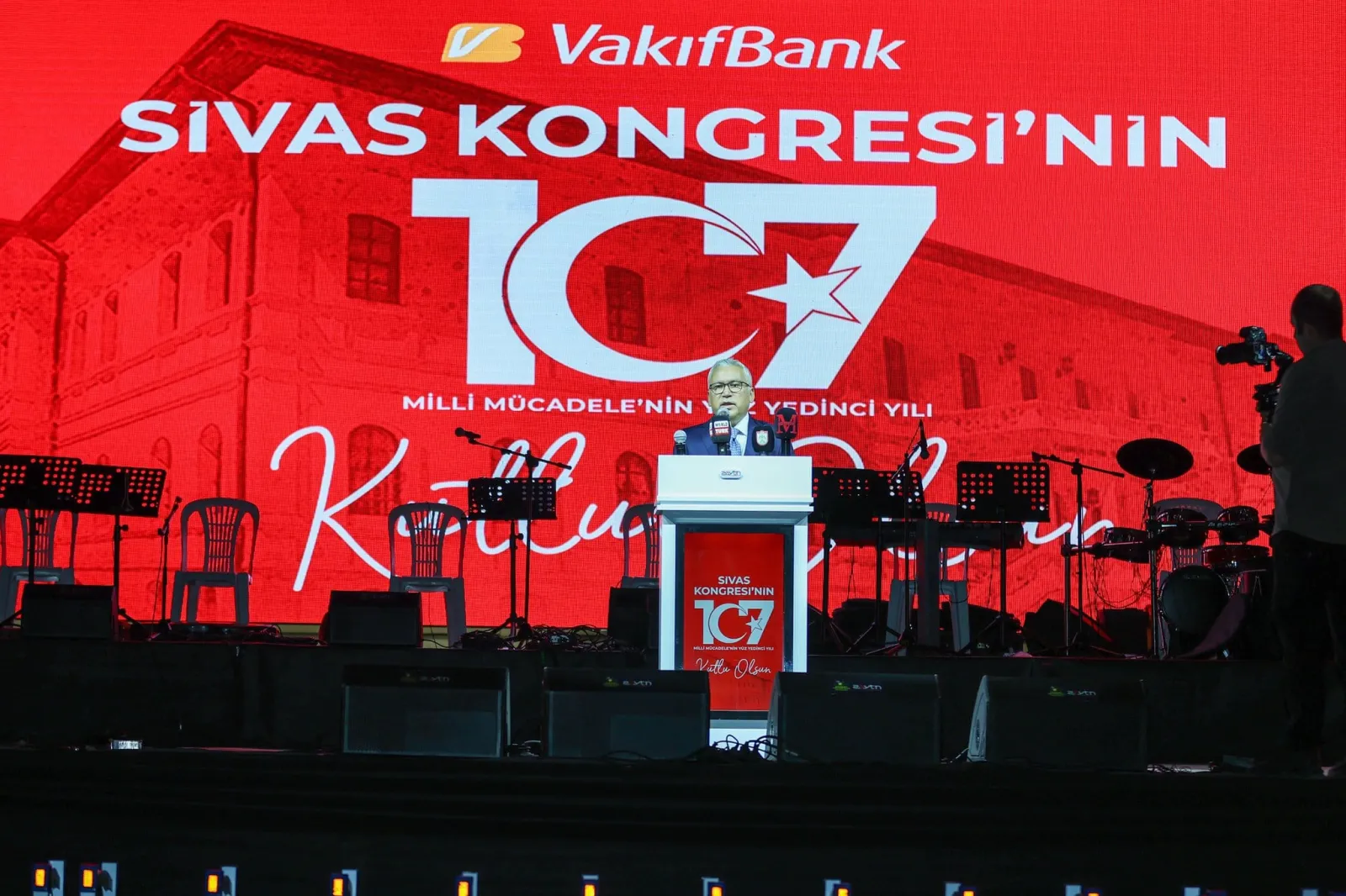 1058 kişilik Sivas karşılama ağır halayı - Fotoğraf Galerisi 1